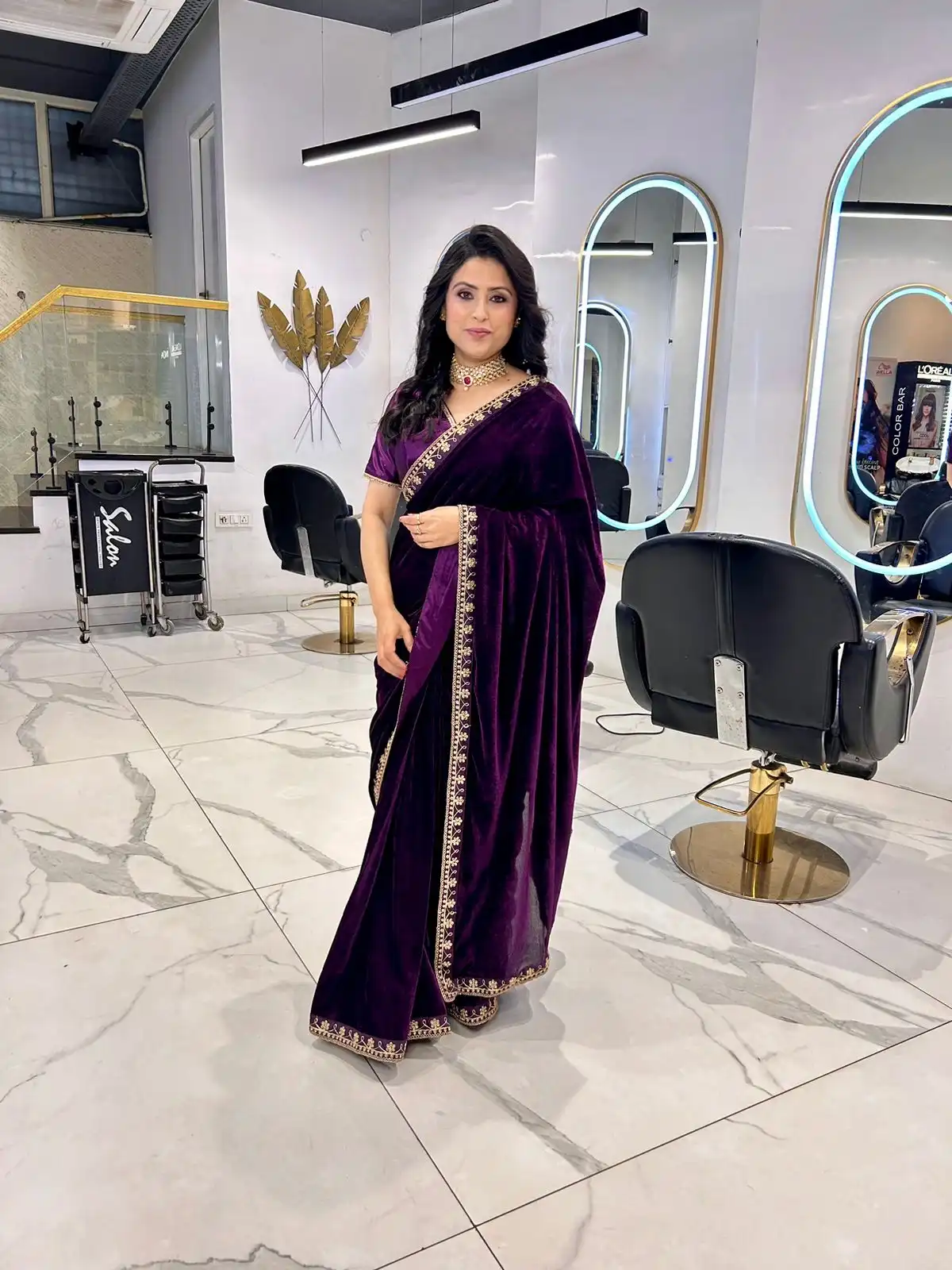 Before - Party Makeup